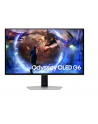 samsung Monitor Gamingowy Odyssey 27 '' LS27DG602SUXEN - nr 1