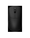 Sony INZONE Mouse-A czarny - nr 21