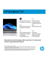 HP OmniBook 7 16-az0220nw - Core 7 240H | 16''-2K | 16GB | 512GB | Win11Home | Srebro lodowcowe Core 7 240H |LCD:16''2KIPS|RAM:16GB|SSD:512GB|W11H - nr 26