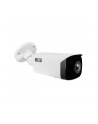 Bcs Bcs-L-Ptip1X4Fwr2-Ai1 Kamera Ip Panoramiczna 4Mpx (BCSLPTIP1X4FWR2AI1) - nr 1