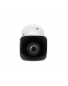 Bcs Bcs-L-Ptip1X4Fwr2-Ai1 Kamera Ip Panoramiczna 4Mpx (BCSLPTIP1X4FWR2AI1) - nr 2