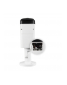 Bcs Bcs-L-Ptip1X4Fwr2-Ai1 Kamera Ip Panoramiczna 4Mpx (BCSLPTIP1X4FWR2AI1) - nr 4