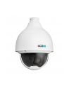 Bcs Line Kamera Ip Obrotowa 4Mpx Bcs-L-Sip2432S-Ai2 (BCSLSIP2432SAI2) - nr 2