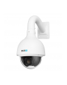 Bcs Line Kamera Ip Obrotowa 4Mpx Bcs-L-Sip2432S-Ai2 (BCSLSIP2432SAI2) - nr 4