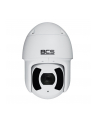 Bcs Bcs-L-Sip5245Sr25-Ai2 Kamera Ip Szybkoobrotowa 2Mpx (BCSLSIP5245SR25AI2) - nr 1