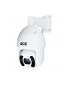 Bcs Bcs-L-Sip5245Sr25-Ai2 Kamera Ip Szybkoobrotowa 2Mpx (BCSLSIP5245SR25AI2) - nr 4