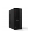 lenovo Komputer ThinkCentre M70t G6 TOWER 12YH001VPB W11Pro Ultra 5 225/16GB/512GB/INT/DVD/3YRS OS + 1YR premier - nr 11
