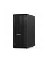 lenovo Komputer ThinkCentre M90t G6 Tower W11Pro Ultra 9 285/2X16GB/1TB/INT/vPro/3YRS OS + 1YR Premier - nr 8