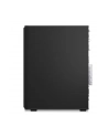 lenovo Komputer ThinkCentre M90t G6 TOWER W11Pro Ultra 5 235/16GB/512GB/INT/DVD/vPro/3YRS OS + 1YR Premier - nr 3