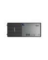 lenovo Komputer ThinkCentre Neo 50t G6 TOWER W11Pro 13BD0047PB Ultra 5 225/16GB/1TB/INT/Black/3YRS OS + 1YR CI - nr 15