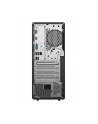 lenovo Komputer ThinkCentre Neo 50t G6 TOWER W11Pro 13BD0047PB Ultra 5 225/16GB/1TB/INT/Black/3YRS OS + 1YR CI - nr 6