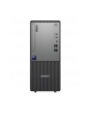 lenovo Komputer ThinkCentre Neo 50t G6 TOWER W11Pro 13BD0047PB Ultra 5 225/16GB/1TB/INT/Black/3YRS OS + 1YR CI - nr 7