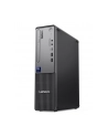 lenovo Komputer ThinkCentre Neo 50s G6 SFF 13DM000YPB W11Pro Ultra 3 205/16GB/512GB/INT/raven Black/3YRS OS - nr 6