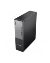 lenovo Komputer ThinkCentre Neo 55s G6 SFF 13G0001FPB W11Pro 7 250/16GB/1TB/AMD/3YR OS - nr 6
