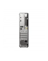 lenovo Komputer ThinkCentre Neo 55s G6 SFF 13G0001VPB W11Pro 5 220/16GB/512GB/AMD/3YRS OS - nr 24