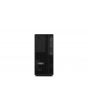 lenovo Stacja robocza ThinkStation P2 Tower G2 30JQ009YPB W11Pro Ultra 7265K/32GB/1TB//RTX 5070 12GB + INT/vPro/1YR Premier Support + 3YR OS - nr 9