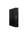 lenovo Komputer ThinkCentre M90q Tiny G6 13A4000PPB W11Pro Ultra 7 265/16GB/512GB/INT/vPro/Black/3YRS OS - nr 1