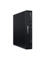 lenovo Komputer ThinkCentre M70q Tiny G6 13A40016PB W11Pro Ultra 7 265T/2X16GB/1TB/INT/vPro/Black/3YR OS + 1YR Premier TC - nr 1