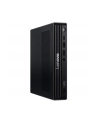 lenovo Komputer ThinkCentre M90q Tiny G6 W11Pro Ultra 5 245T/16GB/512GB/INT/vPro/Black/3YRS OS + 1YR Premier - nr 1