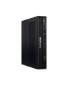lenovo Komputer ThinkCentre M90q Tiny G6 W11Pro Ultra 5 245T/16GB/512GB/INT/vPro/Black/3YRS OS + 1YR Premier - nr 7