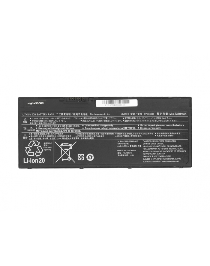 movano Bateria FPB0338S do Fujitsu LifeBook U758 - 3490 mAh (50 Wh) główny