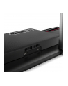 lenovo Komputer All-in-One ThinkCentre M90a G5 12SL000HPB W11Pro i5-14500/16GB/512GB/INT/23.8 FHD/vPro/DVD/3YR OS + 1YR Premier - nr 11