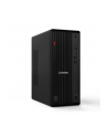 lenovo Komputer ThinkCentre M70t G6 TOWER 12YH0020PB W11Pro Ultra7 265/2X16GB/512GB/INT/DVD/vPro/3YRS OS + 1YR PREMIER TC - nr 11