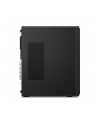 lenovo Komputer ThinkCentre M70t G6 TOWER 12YH0020PB W11Pro Ultra7 265/2X16GB/512GB/INT/DVD/vPro/3YRS OS + 1YR PREMIER TC - nr 13
