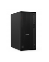 lenovo Komputer ThinkCentre M70t G6 TOWER 12YH0020PB W11Pro Ultra7 265/2X16GB/512GB/INT/DVD/vPro/3YRS OS + 1YR PREMIER TC - nr 1
