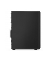 lenovo Komputer ThinkCentre M70t G6 TOWER 12YH0020PB W11Pro Ultra7 265/2X16GB/512GB/INT/DVD/vPro/3YRS OS + 1YR PREMIER TC - nr 2
