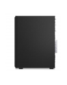 lenovo Komputer ThinkCentre M70t G6 TOWER 12YH0020PB W11Pro Ultra7 265/2X16GB/512GB/INT/DVD/vPro/3YRS OS + 1YR PREMIER TC - nr 3