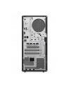 lenovo Komputer ThinkCentre M70t G6 TOWER 12YH0020PB W11Pro Ultra7 265/2X16GB/512GB/INT/DVD/vPro/3YRS OS + 1YR PREMIER TC - nr 4