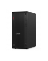 lenovo Komputer ThinkCentre M70t G6 TOWER 12YH0020PB W11Pro Ultra7 265/2X16GB/512GB/INT/DVD/vPro/3YRS OS + 1YR PREMIER TC - nr 6