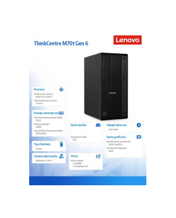 lenovo Komputer ThinkCentre M70t G6 TOWER 12YH0020PB W11Pro Ultra7 265/2X16GB/512GB/INT/DVD/vPro/3YRS OS + 1YR PREMIER TC nr 2
