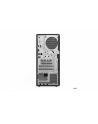 lenovo Komputer ThinkCentre M90t G6 Tower W11Pro Ultra 9 285/2X16GB/1TB/INT/vPro/3YRS OS + 1YR Premier - nr 4
