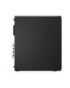 lenovo Komputer ThinkCentre M90s G6 SFF 12YU0013PB W11Pro Ultra 7 265/16GB/512GB/INT/vPro/1YR Premier + 3YRS OS - nr 2
