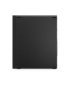 lenovo Komputer ThinkCentre M90s G6 SFF 12YU0013PB W11Pro Ultra 7 265/16GB/512GB/INT/vPro/1YR Premier + 3YRS OS - nr 3