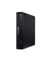 lenovo Komputer ThinkCentre M70q Tiny G6 13A40016PB W11Pro Ultra 7 265T/2X16GB/1TB/INT/vPro/Black/3YR OS + 1YR Premier TC - nr 2