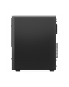 lenovo Komputer ThinkCentre Neo 50t G6 TOWER W11Pro 13BD0047PB Ultra 5 225/16GB/1TB/INT/Black/3YRS OS + 1YR CI - nr 2
