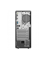lenovo Komputer ThinkCentre Neo 50t G6 TOWER W11Pro 13BD0047PB Ultra 5 225/16GB/1TB/INT/Black/3YRS OS + 1YR CI - nr 6