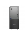 lenovo Komputer ThinkCentre Neo 50t G6 TOWER W11Pro 13BD0047PB Ultra 5 225/16GB/1TB/INT/Black/3YRS OS + 1YR CI - nr 7
