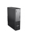 lenovo Komputer ThinkCentre Neo 55s G6 SFF 13G0001FPB W11Pro 7 250/16GB/1TB/AMD/3YR OS - nr 4