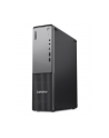 lenovo Komputer ThinkCentre Neo 55s G6 SFF 13G0001FPB W11Pro 7 250/16GB/1TB/AMD/3YR OS - nr 8