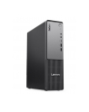 lenovo Komputer ThinkCentre Neo 55s G6 SFF 13G0001VPB W11Pro 5 220/16GB/512GB/AMD/3YRS OS - nr 1