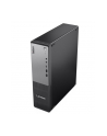lenovo Komputer ThinkCentre Neo 55s G6 SFF 13G0001VPB W11Pro 5 220/16GB/512GB/AMD/3YRS OS - nr 5