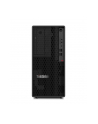 lenovo Stacja robocza ThinkStation P2 Tower G2 30JQ009VPB W11Pro Ultra 7265/32GB/1TB/RTX 5060 8GB + INT/vPro/3YR OS - nr 1