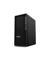 lenovo Stacja robocza ThinkStation P2 Tower G2 30JQ009VPB W11Pro Ultra 7265/32GB/1TB/RTX 5060 8GB + INT/vPro/3YR OS - nr 2
