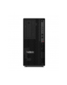 lenovo Stacja robocza ThinkStation P2 Tower G2 30JQ009YPB W11Pro Ultra 7265K/32GB/1TB//RTX 5070 12GB + INT/vPro/1YR Premier Support + 3YR OS - nr 1