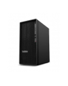lenovo Stacja robocza ThinkStation P2 Tower G2 30JQ009YPB W11Pro Ultra 7265K/32GB/1TB//RTX 5070 12GB + INT/vPro/1YR Premier Support + 3YR OS - nr 2