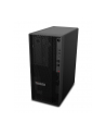 lenovo Stacja robocza ThinkStation P2 Tower G2 30JQ009YPB W11Pro Ultra 7265K/32GB/1TB//RTX 5070 12GB + INT/vPro/1YR Premier Support + 3YR OS - nr 3